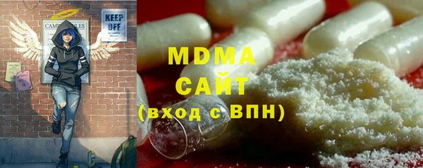 прущая мука Богородицк